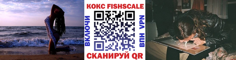 hydra зеркало  Балашиха  КОКАИН Перу  магазин продажи наркотиков 
