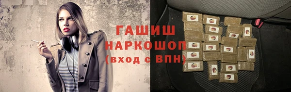 скорость Алексеевка