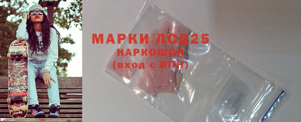 скорость Алексеевка