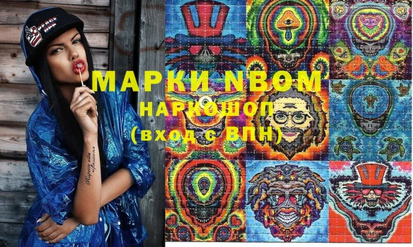 каннабис Алзамай