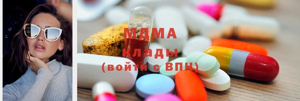 каннабис Алзамай