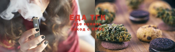 скорость Алексеевка