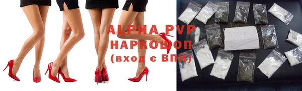 скорость Алексеевка