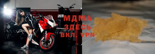 дживик Надым