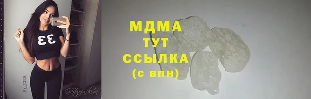 ECSTASY Алексин