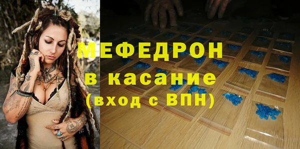 ECSTASY Алексин