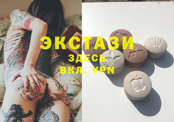 скорость Алексеевка