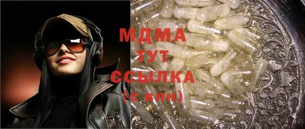 ECSTASY Алексин