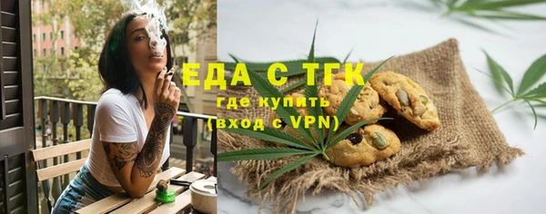 ECSTASY Алексин