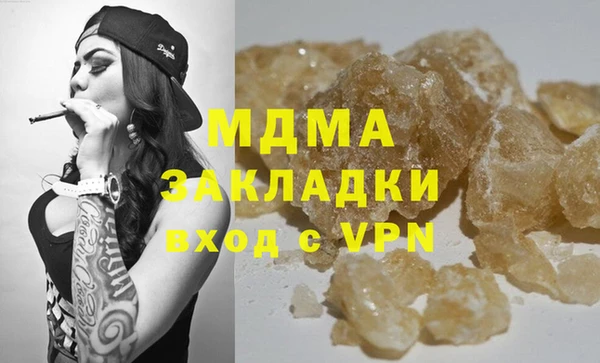 скорость Алексеевка