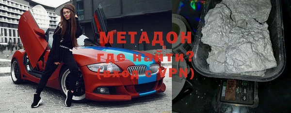 скорость Алексеевка