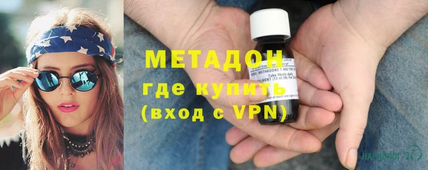 ECSTASY Алексин