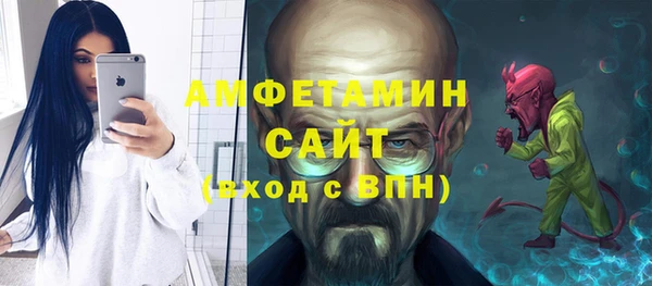 каннабис Алзамай