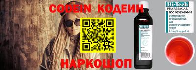 индика Ачхой-Мартан