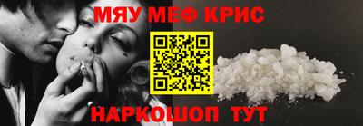 ГАЛЛЮЦИНОГЕННЫЕ ГРИБЫ Аша