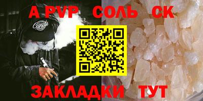 ГАЛЛЮЦИНОГЕННЫЕ ГРИБЫ Аша