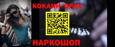 ГАЛЛЮЦИНОГЕННЫЕ ГРИБЫ Аша