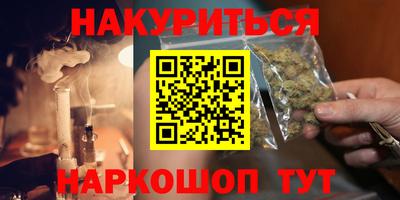 ГАЛЛЮЦИНОГЕННЫЕ ГРИБЫ Аша