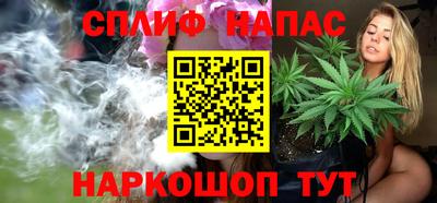 ГАЛЛЮЦИНОГЕННЫЕ ГРИБЫ Аша