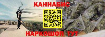 ГАЛЛЮЦИНОГЕННЫЕ ГРИБЫ Аша
