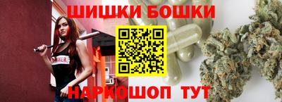 индика Ачхой-Мартан