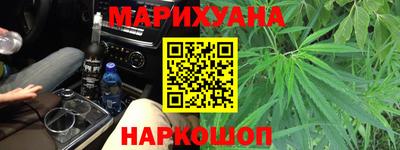 ГАЛЛЮЦИНОГЕННЫЕ ГРИБЫ Аша
