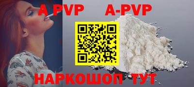 ГАЛЛЮЦИНОГЕННЫЕ ГРИБЫ Аша