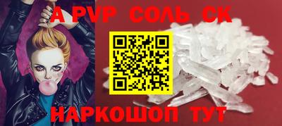 ГАЛЛЮЦИНОГЕННЫЕ ГРИБЫ Аша