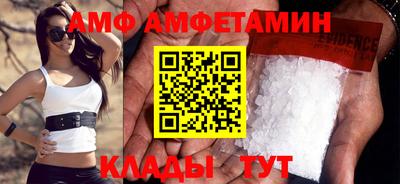индика Ачхой-Мартан