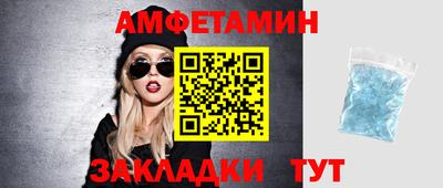ГАЛЛЮЦИНОГЕННЫЕ ГРИБЫ Аша