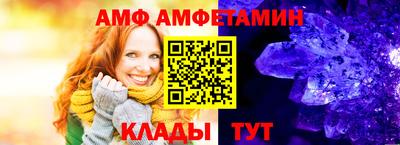 индика Ачхой-Мартан