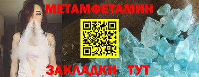 ГАЛЛЮЦИНОГЕННЫЕ ГРИБЫ Аша