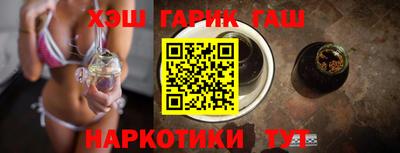 индика Ачхой-Мартан