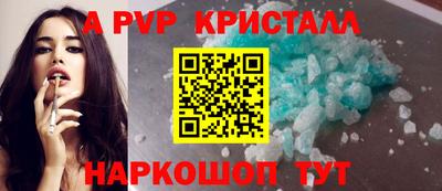 ГАЛЛЮЦИНОГЕННЫЕ ГРИБЫ Аша