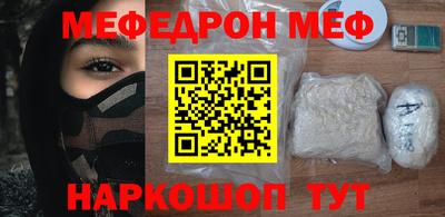 ГАЛЛЮЦИНОГЕННЫЕ ГРИБЫ Аша