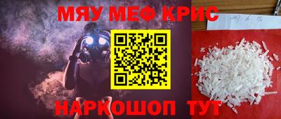 ГАЛЛЮЦИНОГЕННЫЕ ГРИБЫ Аша