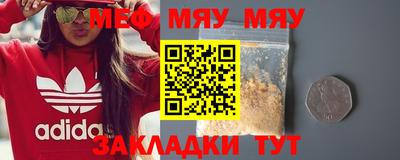 ГАЛЛЮЦИНОГЕННЫЕ ГРИБЫ Аша