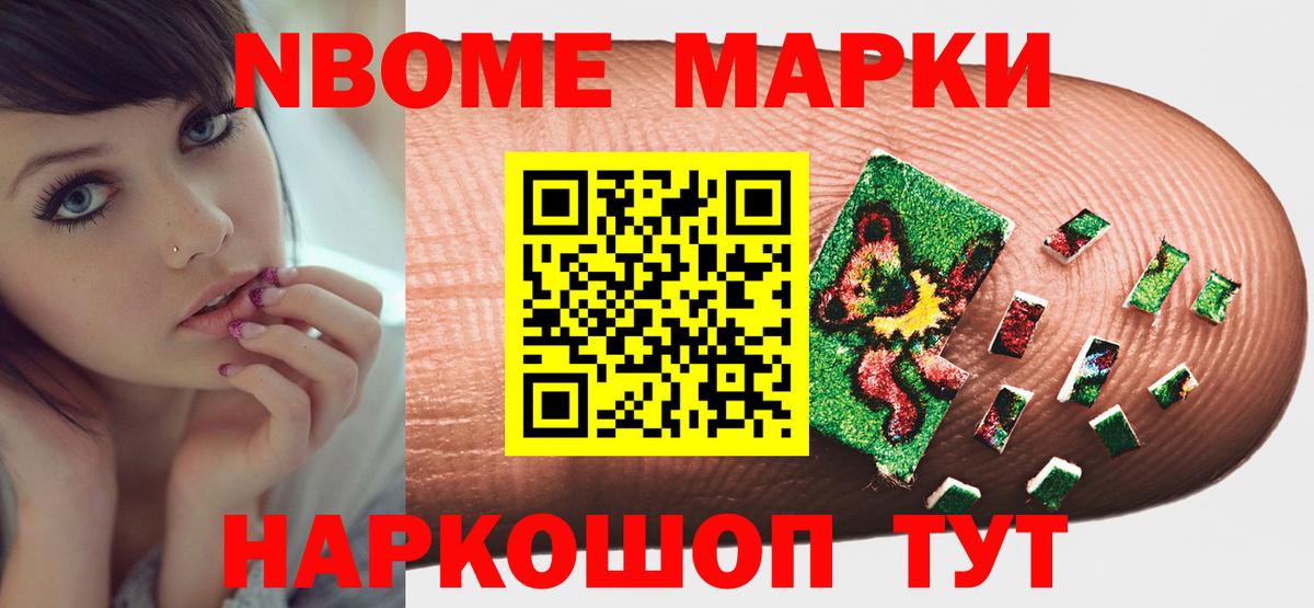 ЛСД экстази кислота Балашиха