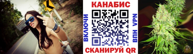 наркотики  Балашиха  Конопля OG Kush 